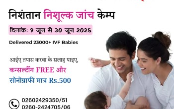 WhatsApp Image 2025-06-25 at 4.12.54 PM (1)
