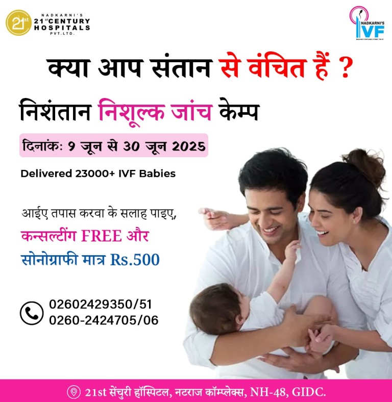 WhatsApp Image 2025-06-25 at 4.12.54 PM (1)
