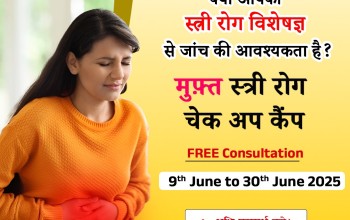 WhatsApp Image 2025-06-25 at 4.12.54 PM
