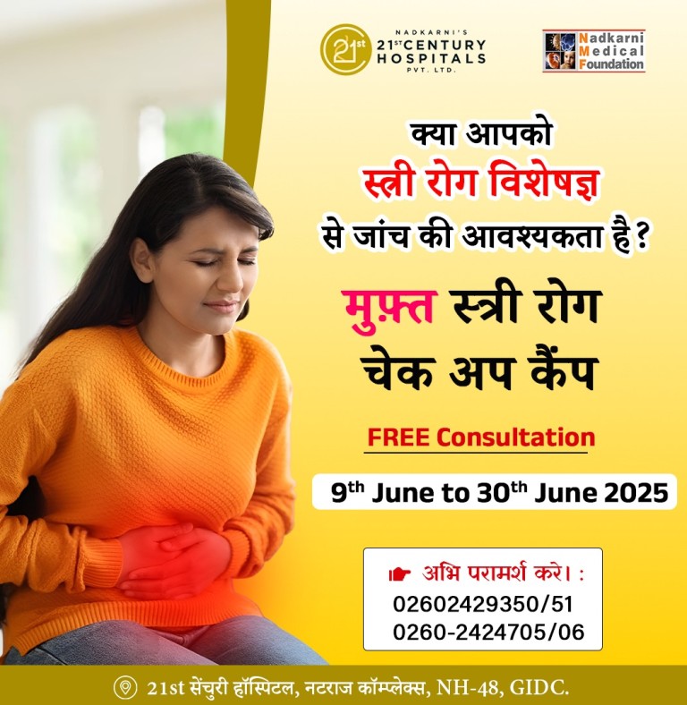 WhatsApp Image 2025-06-25 at 4.12.54 PM